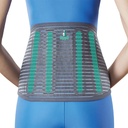 LUMBAR PROTECTOR 2350